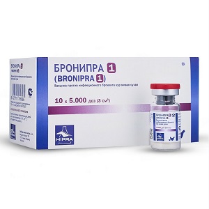 Бронипра-1