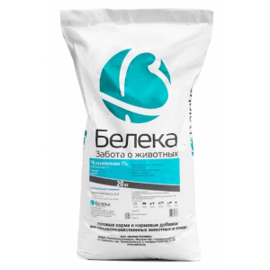 Мультиомицин 1%