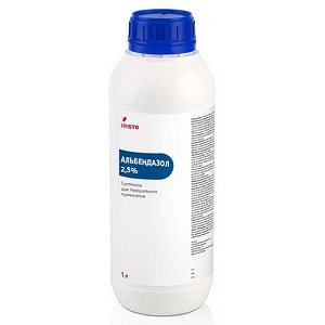 Альбендазол 2,5%