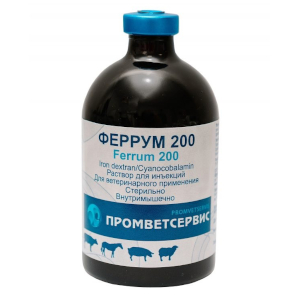 Феррум 200