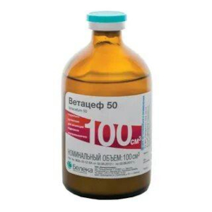 Ветацеф 200