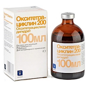 Окситетрациклин 200