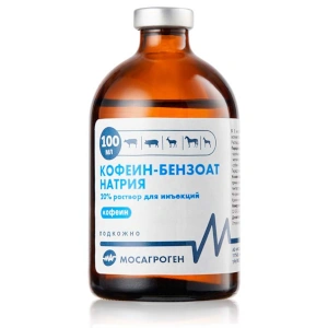 Кофеин-бензоат натрия 20% раствор