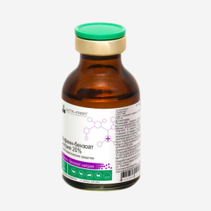 Кофеина бензоат натрия 20%