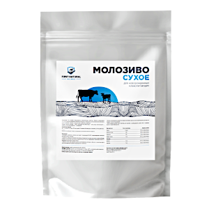 Молозиво сухое для телят и поросят 750гр