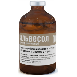 Альвесол