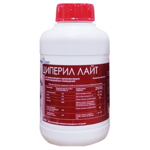 Циперил лайт