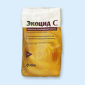Экоцид С