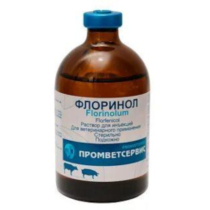 Флоринол