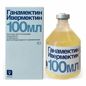 Ганамектин