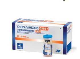 Хипрагамборо-GM97