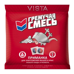 «Гремучая смесь» против грызунов