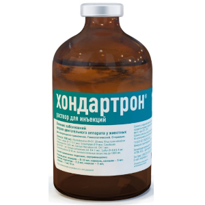 Хондартрон