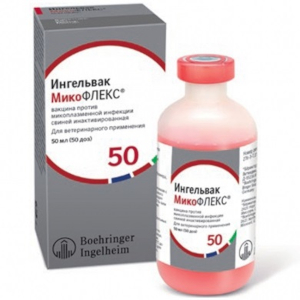 Ингельвак МикоФЛЕКС вакцина