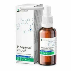 Ивермек-спрей