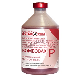 Комбовак Р