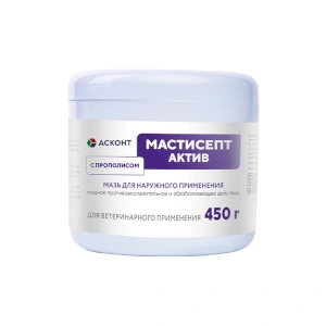 Мастисепт Актив мазь (Асконт+)
