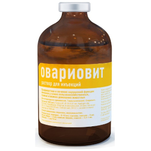 Овариовит