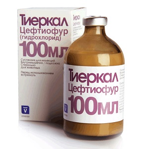Тиеркал