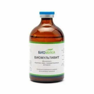 Биомультивит