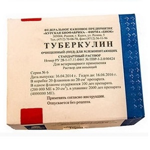 Туберкулин (ППД) для млекопитающих очищенный БИОК Курская биофабрика