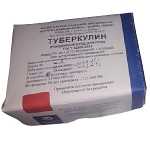 Туберкулин (ППД) для птиц очищенный БИОК Курская биофабрика