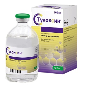 Тулоксин