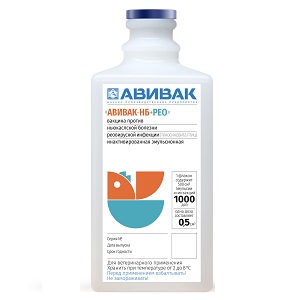 Вакцина «АВИВАК-НБ+РЕО»