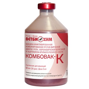 Вакцина КОМБОВАК-К