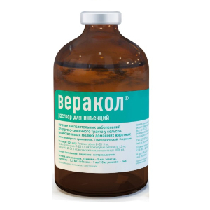 Веракол