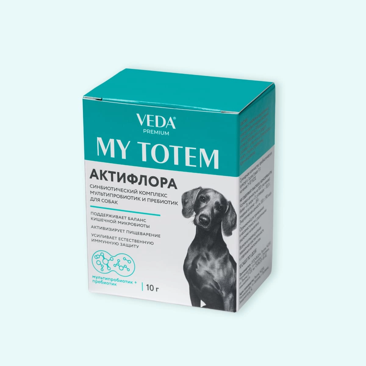 АКТИФЛОРА (ACTIFLORA) комплекс пробиотиков и пребиотика для собак