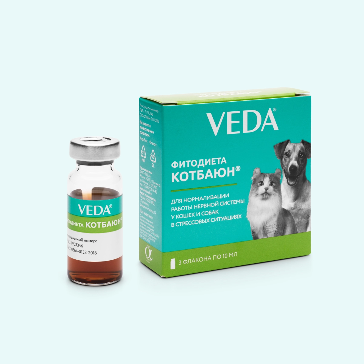 ФИТОДИЕТА КОТБАЮН для профилактики стресса у кошек и собак