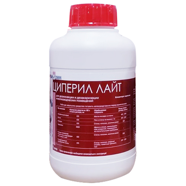 Циперил лайт