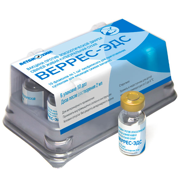 ВЕРРЕС-ЭДС