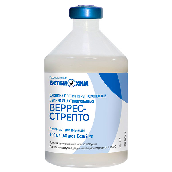 ВЕРРЕС-СТРЕПТО