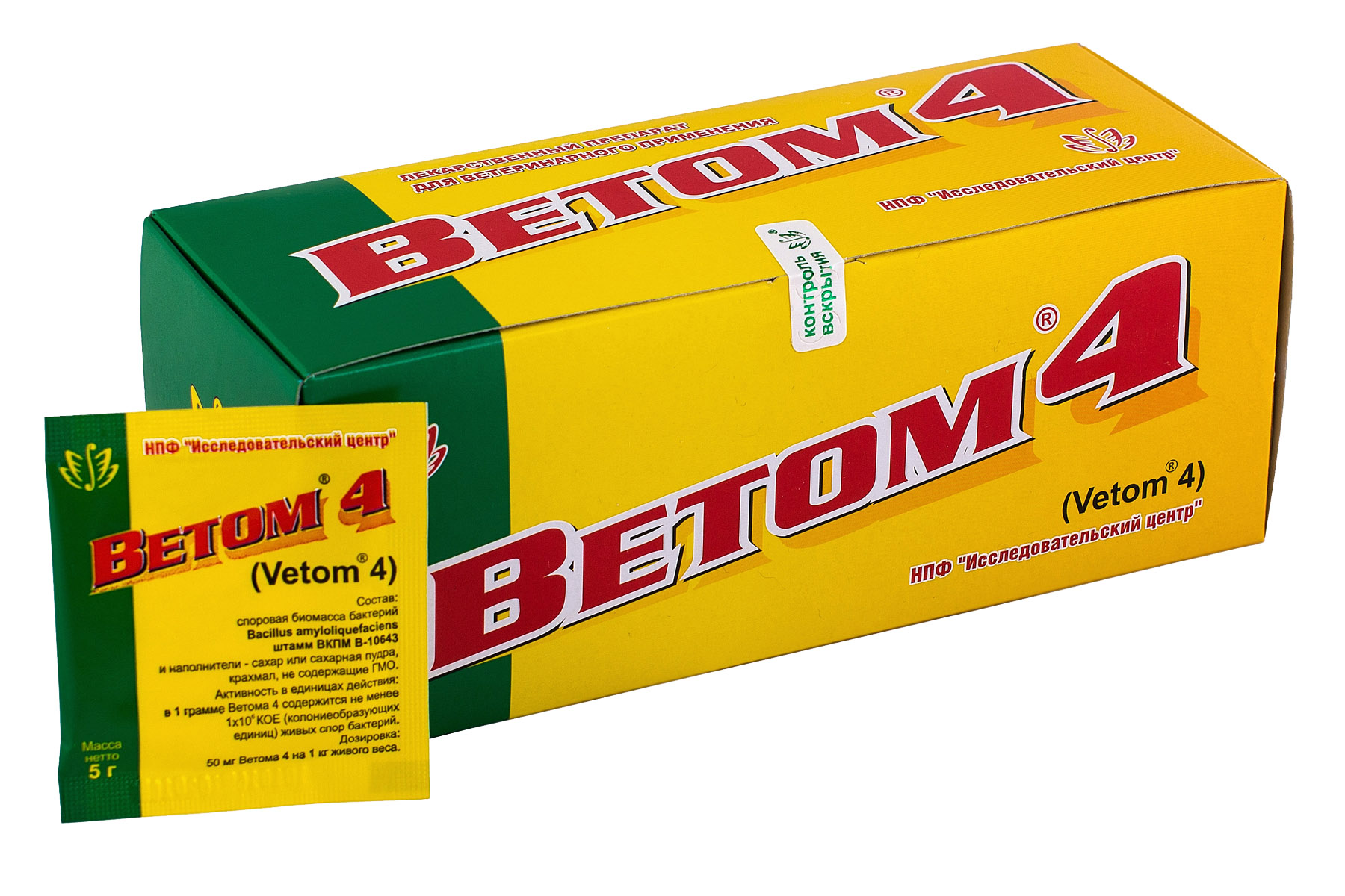 Ветом 4