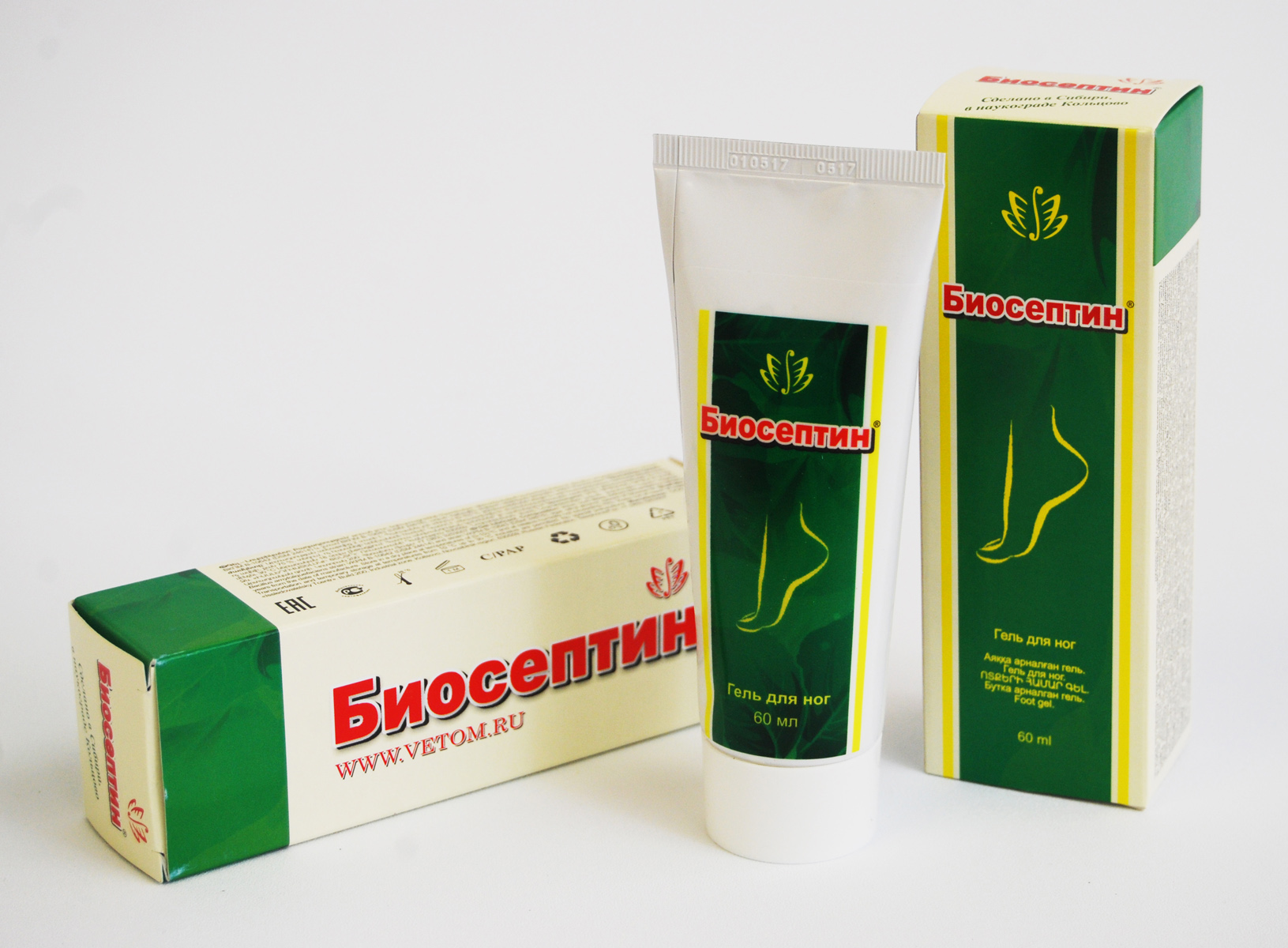 Для ног