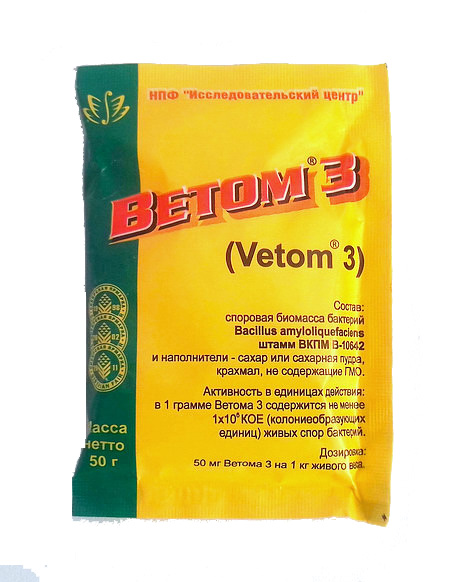 Vypuskayutsya serijno