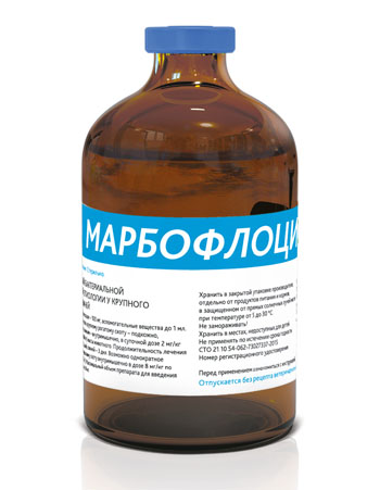 Марбофлоцин 10%