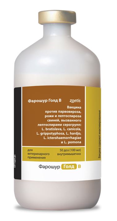Фарошур Голд В
