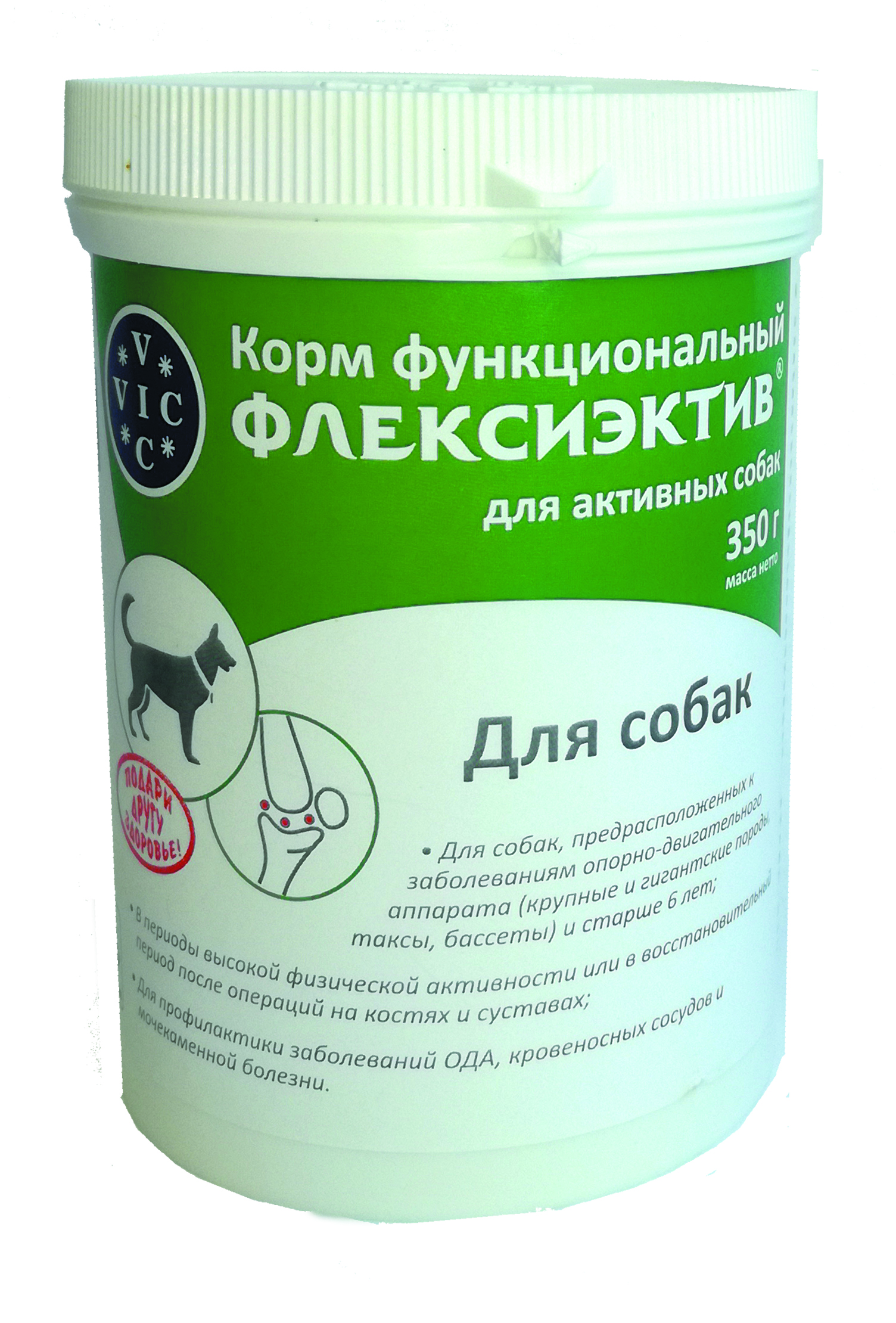 Флексиэктив® функциональный корм