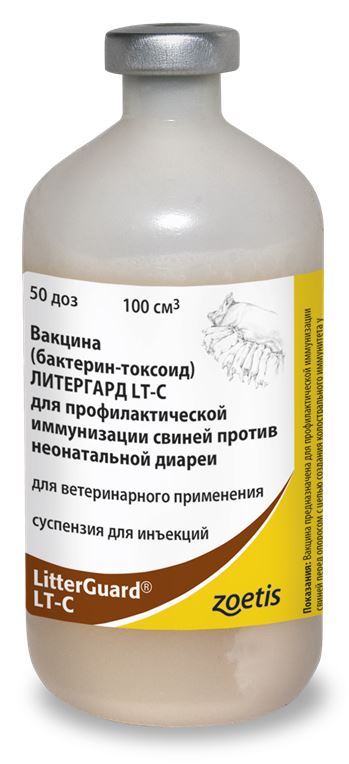 Литергард LT-С