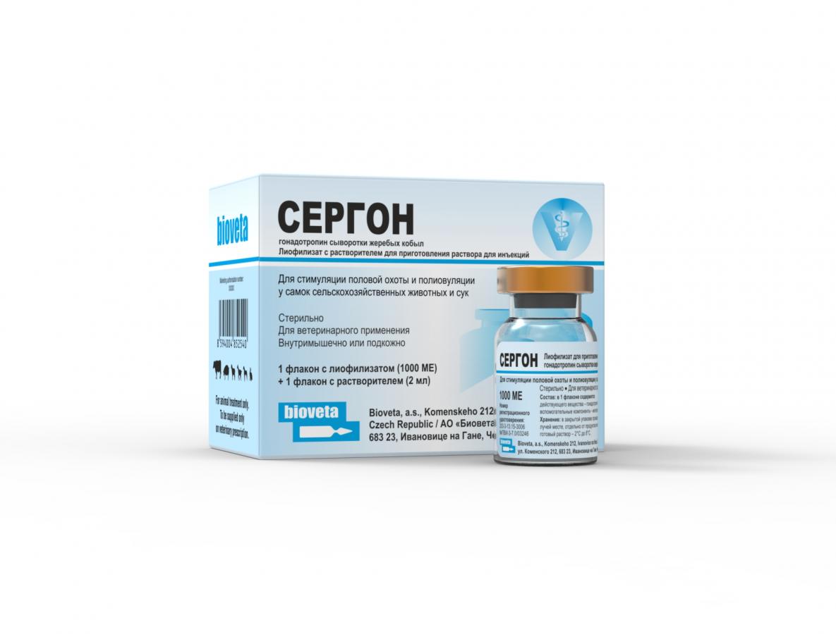 Сергон