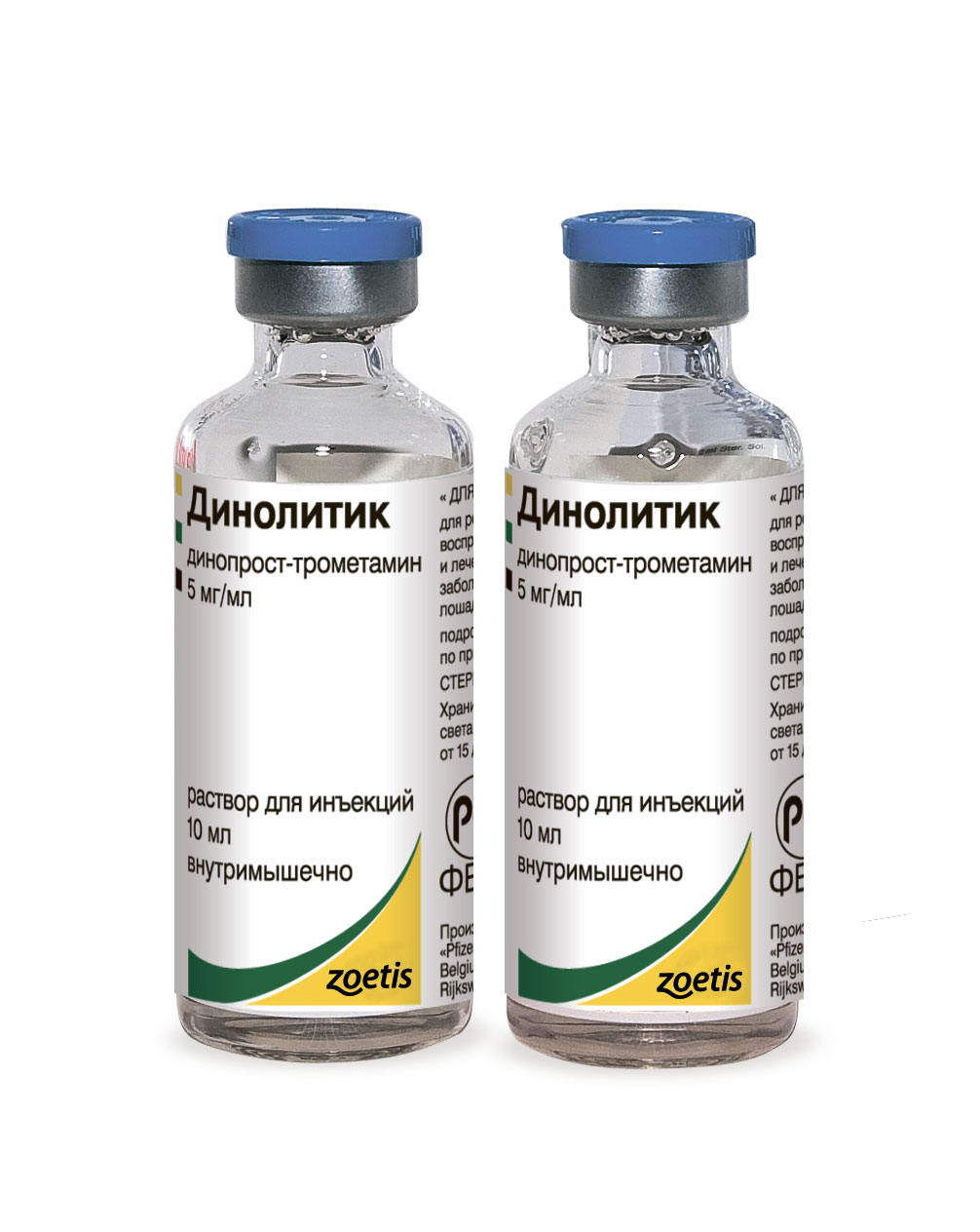 ДИНОЛИТИК