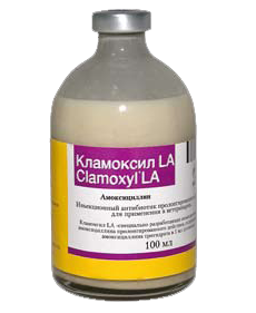 КЛАМОКСИЛ LA